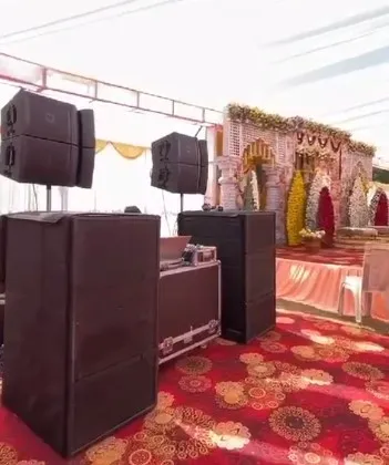 Sound System